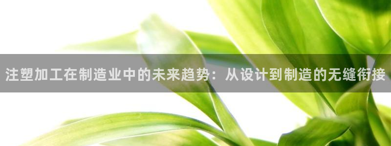 彩名堂一直不出结果怎么回事呢