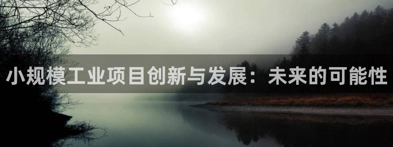 彩名堂预测软件与分析软件区别