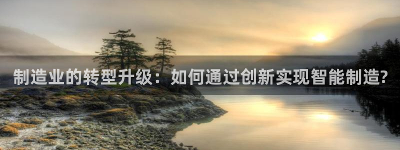 彩名堂安卓客户端官网下载