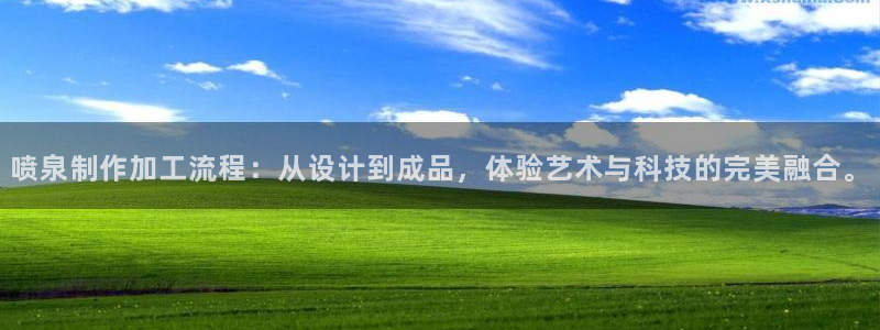 彩名堂官网计划怎么下载到手机