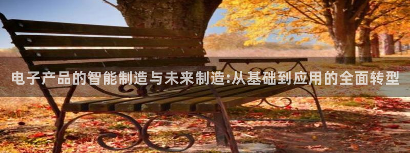 彩名堂在线下载