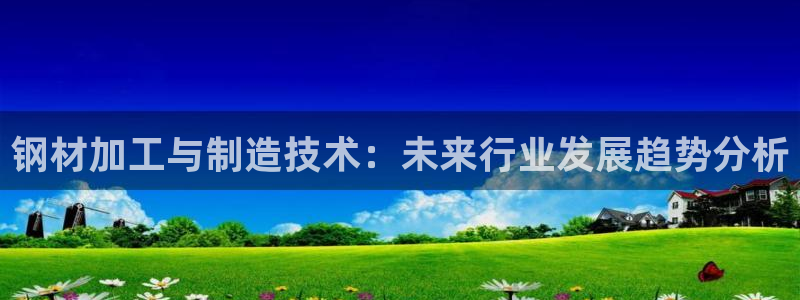 彩名堂彩