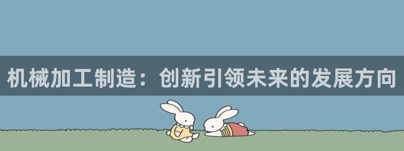 彩名堂免费计划官网5.0版下载链接