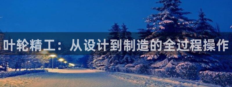 彩名堂还能用吗
