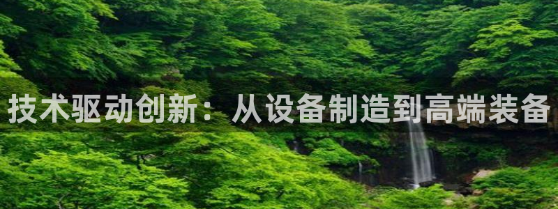 彩名堂预测免费计划app-彩名堂预测免费