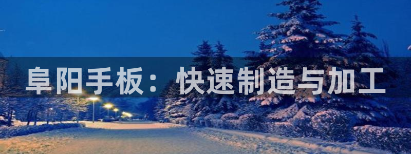 彩名堂app官方网址是多少