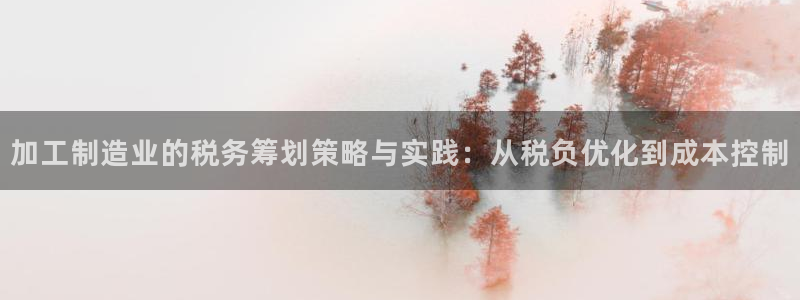 彩名堂官网在线计划