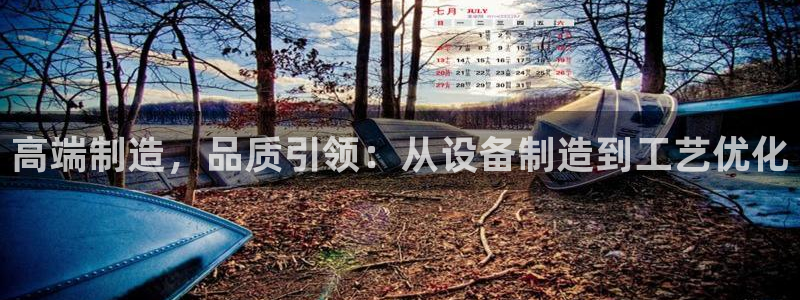 彩名堂安卓客户端官网下载安装