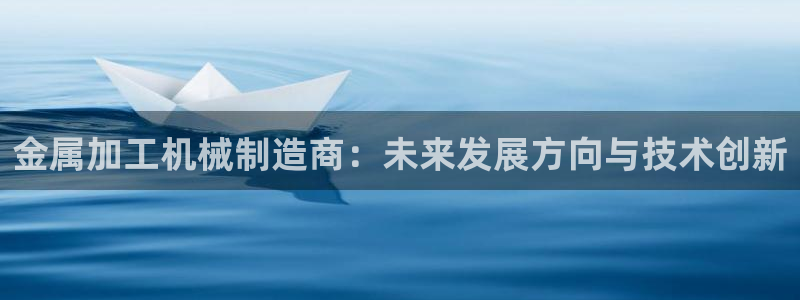 彩名堂客户端加拿大