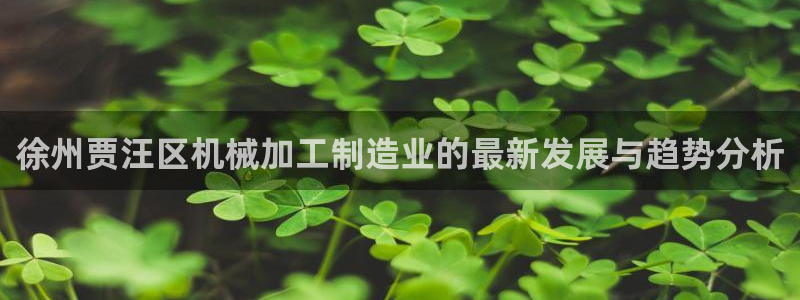 彩名堂免费计划官网怎么进不去了呀