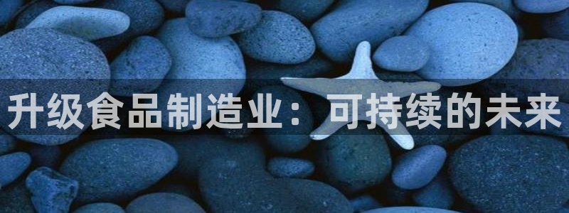 彩名堂官方平台