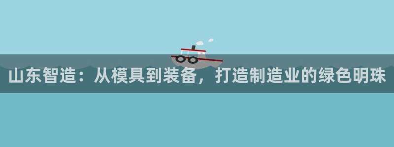 彩名堂是正规的公司吗