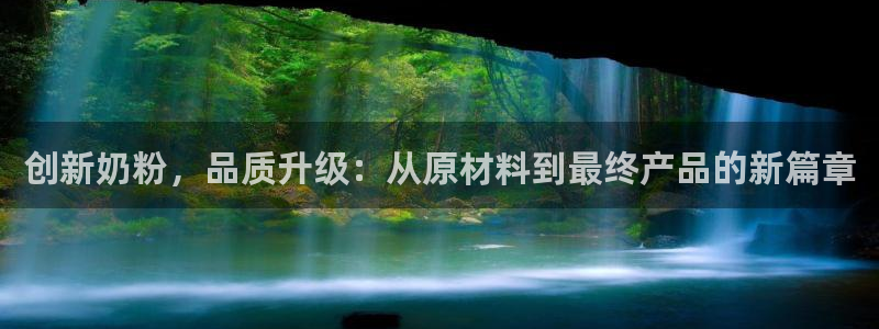 彩名堂安卓客户端官网