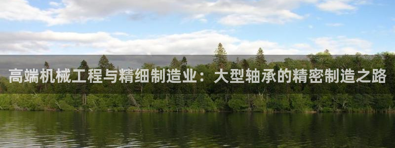 彩名堂计划官网客户端