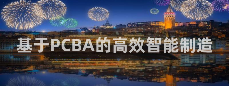 彩名堂官网计划客户端