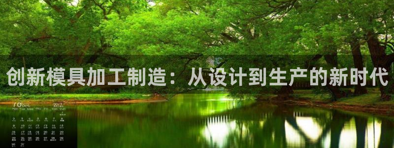 下载彩名堂预测计划软件安全吗