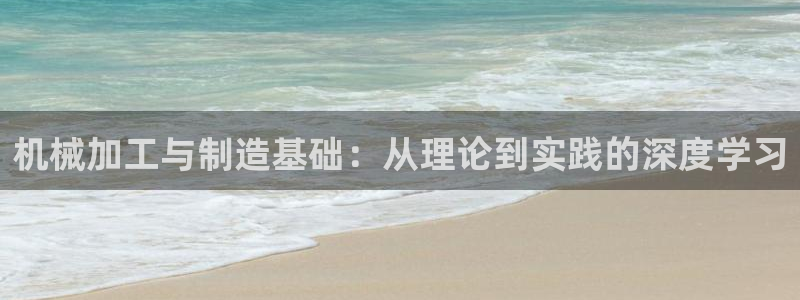 彩名堂安卓客户端官网下载