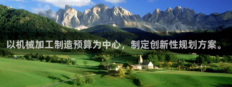 彩名堂最新版www