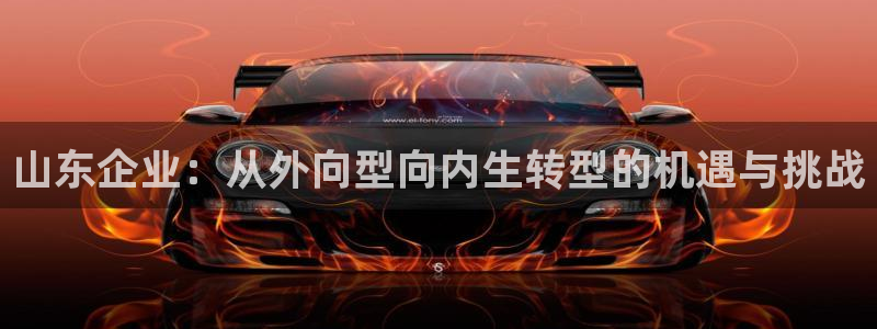 彩名堂官网客户端