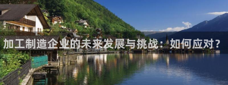 彩名堂客户端是永久免费吗是真的吗