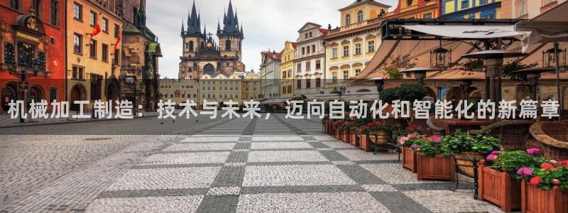 彩名堂最新预测3d