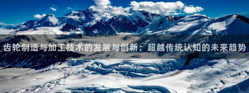 彩名堂计划app新版