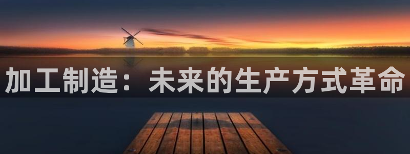 彩名堂移动客户端怎么下载