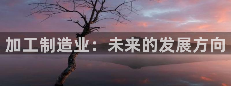 彩名堂客户端是永久免费吗安全吗苹果