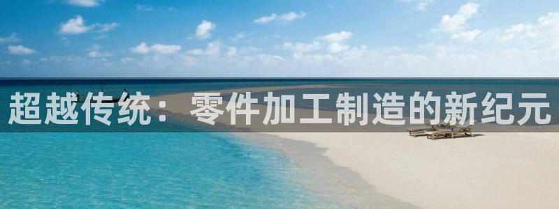 彩名堂官网网页计划