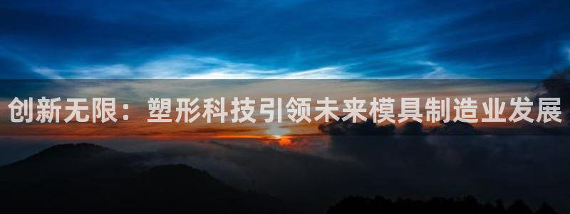 彩名堂不能用了吗