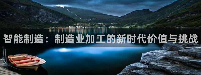 彩名堂人工预测免费计划