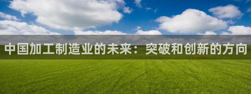 彩名堂预测免费计划app-彩名堂预测免费