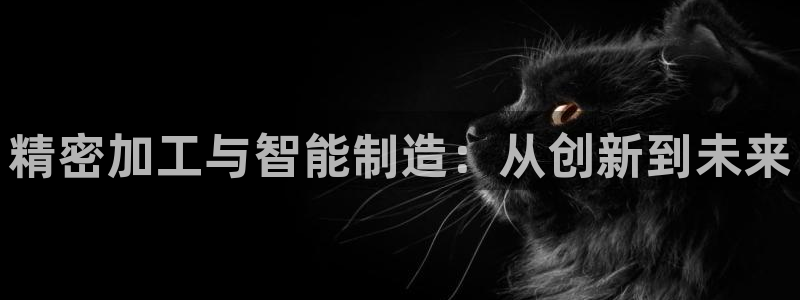 彩名堂改成什么名字了