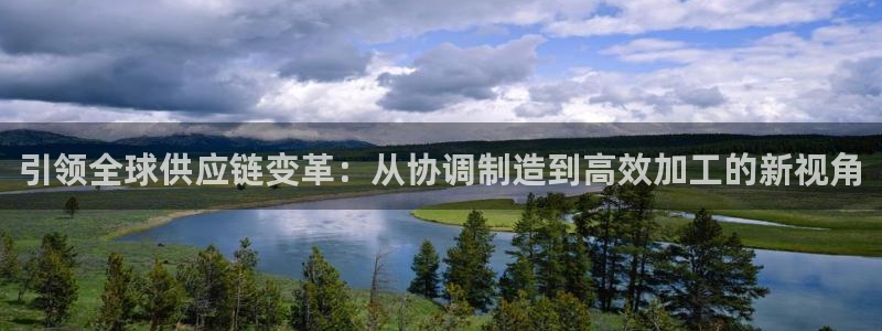 彩名堂预测软件