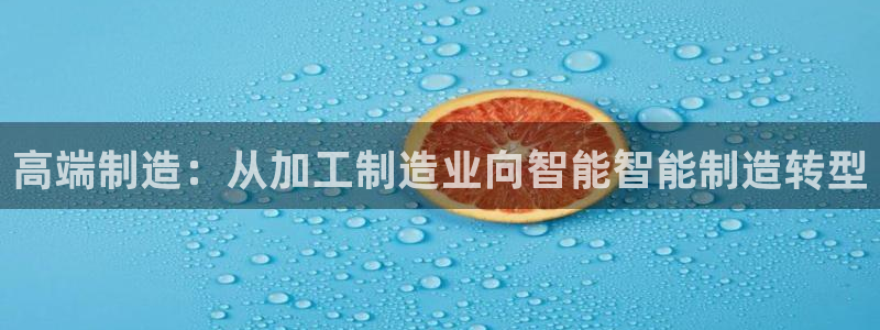 彩名堂合作655560