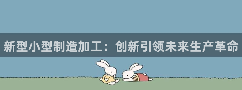 彩名堂计划技巧有哪些