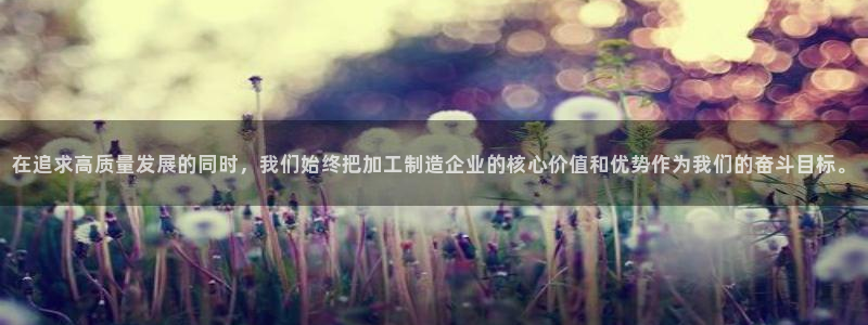 彩名堂客户端官网