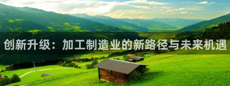 彩名堂app官方网址是多少