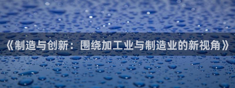 彩名堂不能用了吗