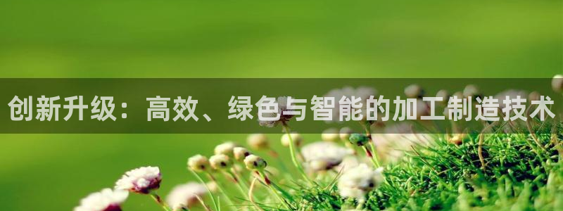 彩名堂计划软件下载