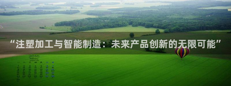 彩名堂计划怎么跟不挂