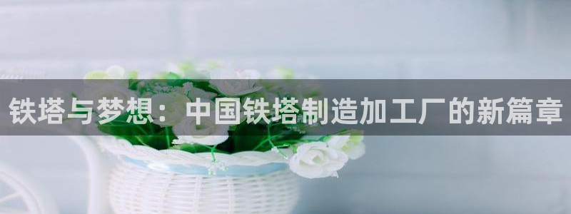 彩名堂975新版本
