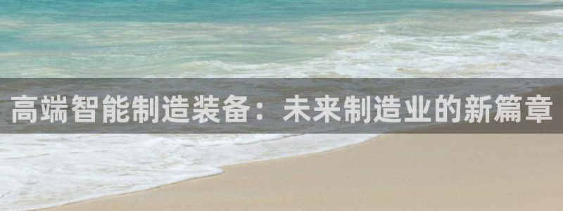 彩名堂是不是不能用了吗