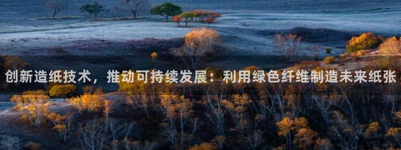 彩名堂5.0计划永久免费版为什么下不了