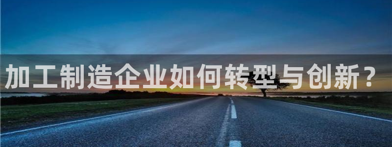 彩名堂怎么跟计划才不连挂在一起