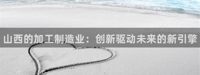 彩名堂怎么选稳定计划