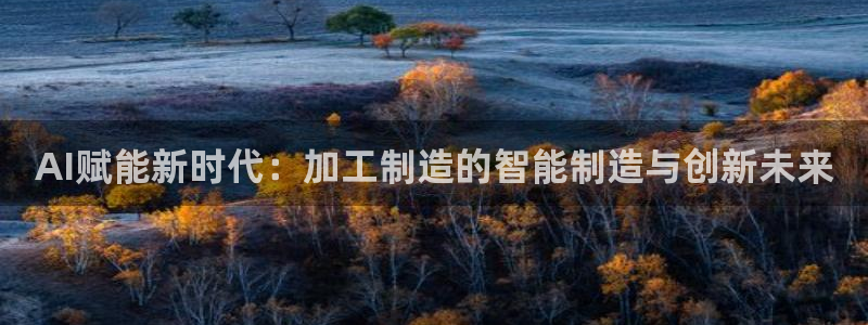 彩名堂还能用吗