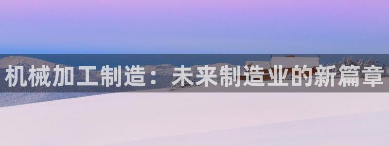彩名堂官网