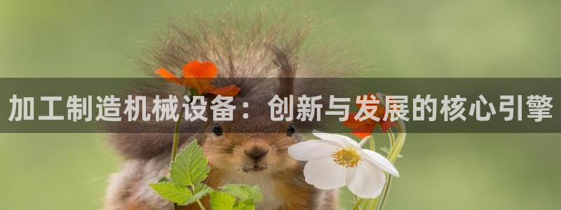 彩名堂客户端是永久免费吗安全吗知乎