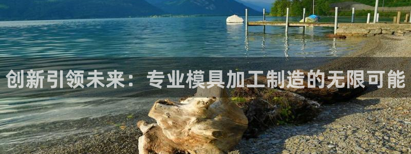 彩名堂在线下载